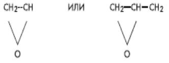 эпоксидная смола